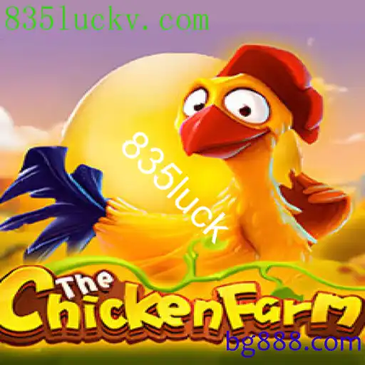 Explorando ChickenFarm: Um Jogo de Estratégia e Diversão